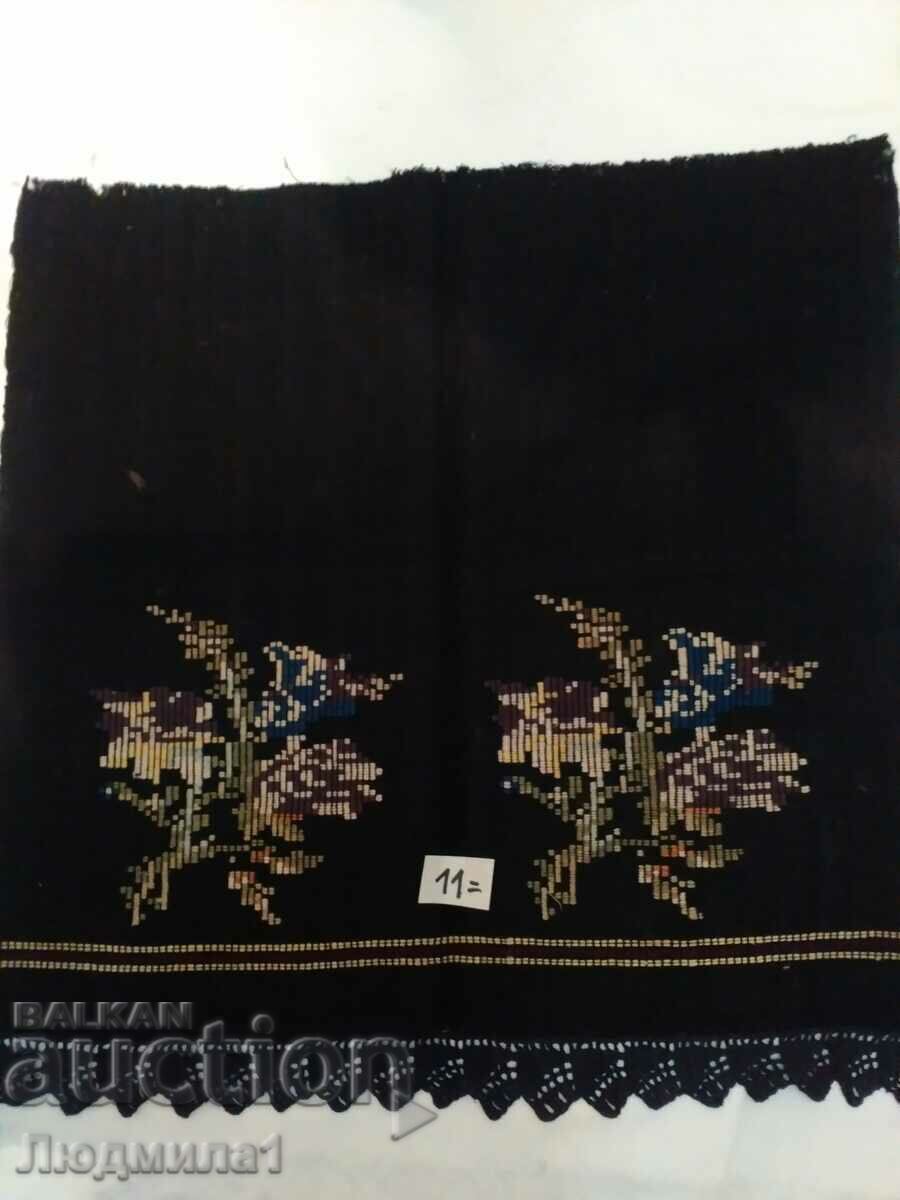 AUTHENTIC OLD APRON AUTHENTIC OLD APRON