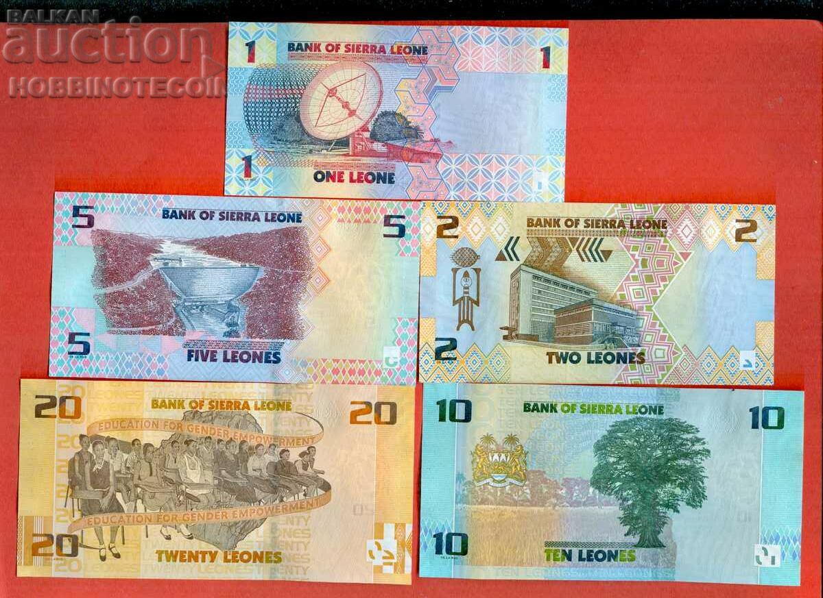 SIERRA LEONE SIERRA LEONE 1 2 5 10 20 SEPT issue 2022 NEW UNC with price 44.99 BGN | € 23.00 SIERRA LEONE SIERRA LEONE 1 2 5 10 20 SEPT issue 2022 NEW UNC with price 44.99 BGN | € 23.00