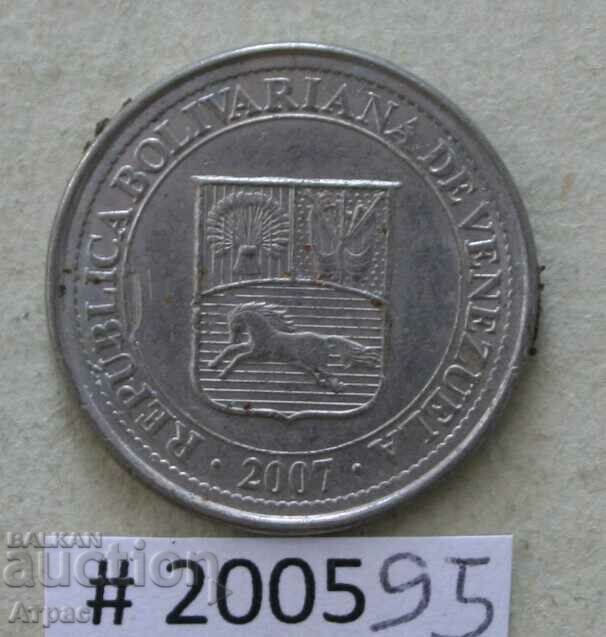 50 центимос 2007 Венецуела с цена € 0.31 | 0.61 лв. 50 центимос 2007 Венецуела с цена € 0.31 | 0.61 лв.