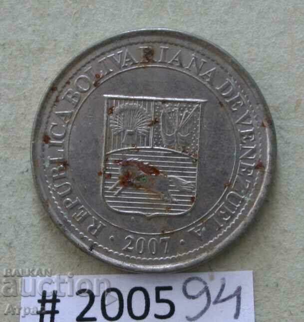 50 центимос 2007 Венецуела с цена € 0.31 | 0.61 лв. 50 центимос 2007 Венецуела с цена € 0.31 | 0.61 лв.