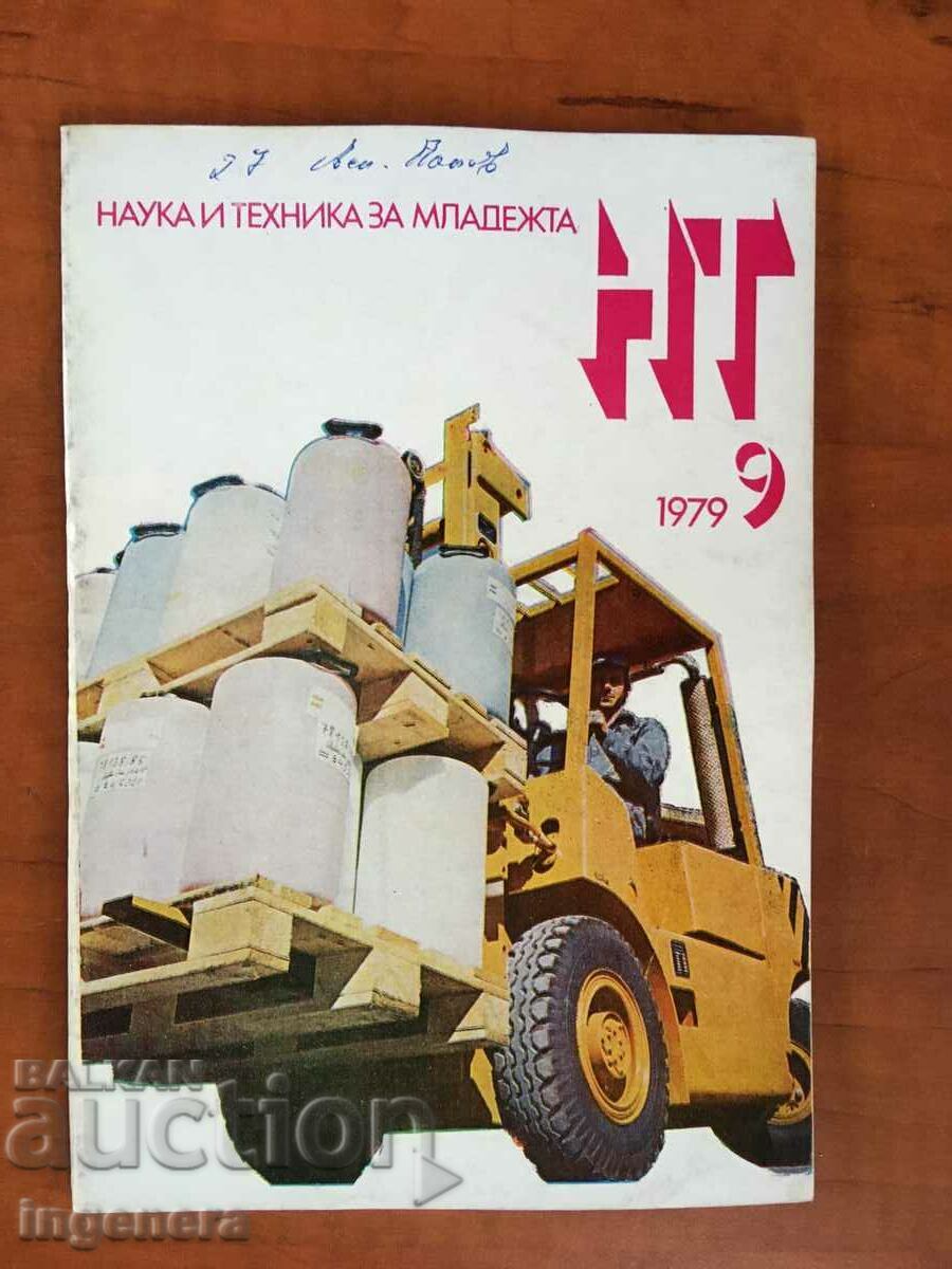 REVISTA „ȘTIINȚA ȘI TEHNICA” KN-9/1979
