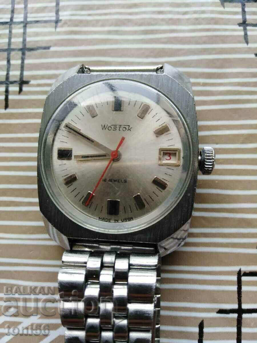 Wrist watch "Wostok", Russia (l) with price 40.00 BGN | € 20.45 Wrist watch "Wostok", Russia (l) with price 40.00 BGN | € 20.45