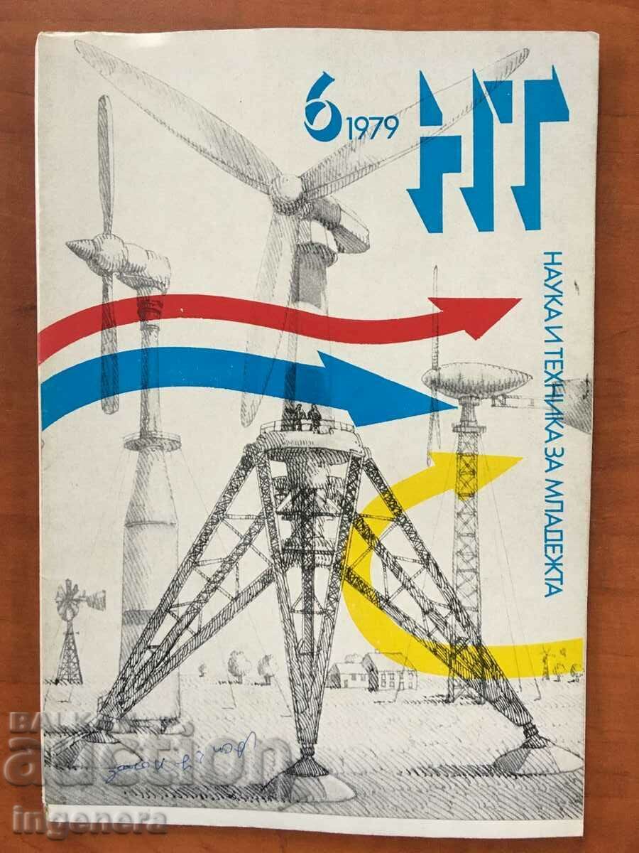 REVISTA „ȘTIINȚA ȘI TEHNICA” KN-6/1979