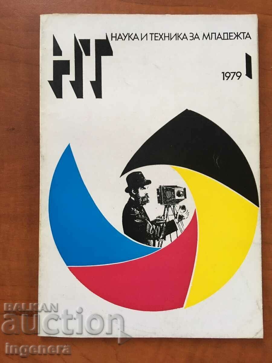 REVISTA „ȘTIINȚA ȘI TEHNICA” KN-1/1979