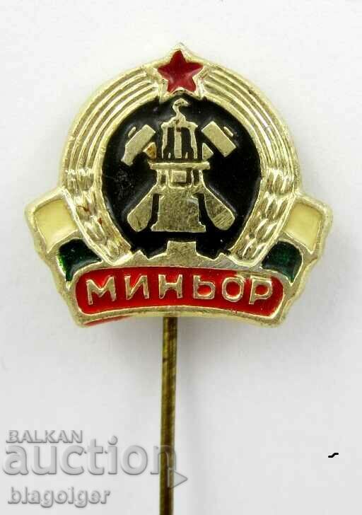 Football badge-FC Miner Pernik-Old badge