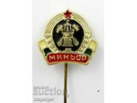 Football badge-FC Miner Pernik-Old badge