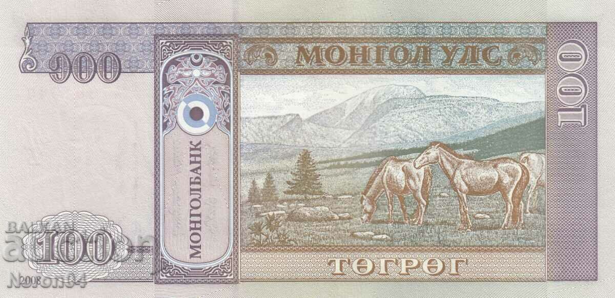 100 Tugrik 2008, Μογγολία με τιμή 1.49 BGN | € 0.76