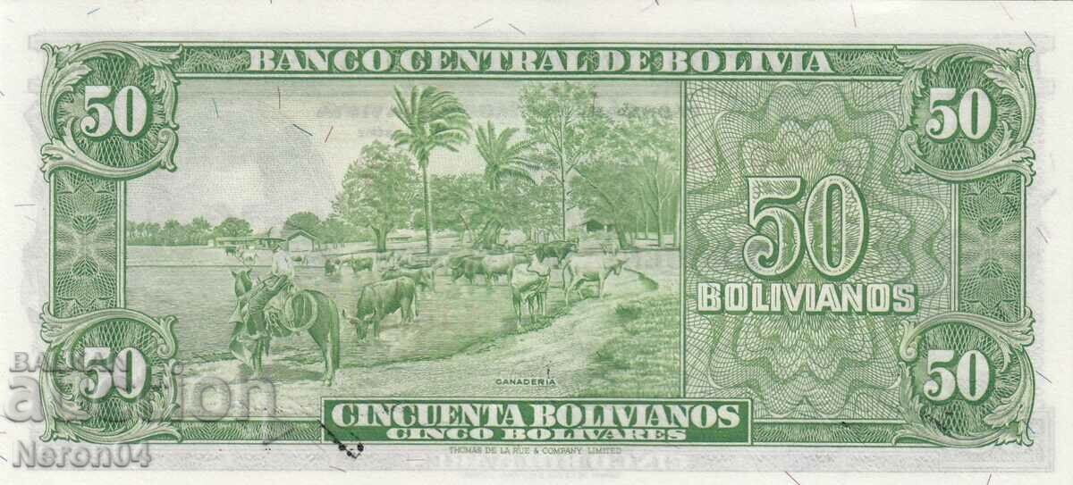50 Boliviano 1945, Bolivia cu preț € 20.49 | 40.07 BGN 50 Boliviano 1945, Bolivia cu preț € 20.49 | 40.07 BGN