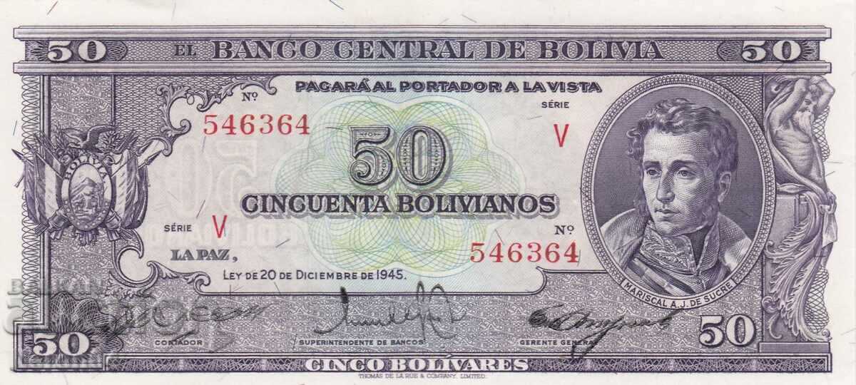 50 боливиано 1945, Боливия