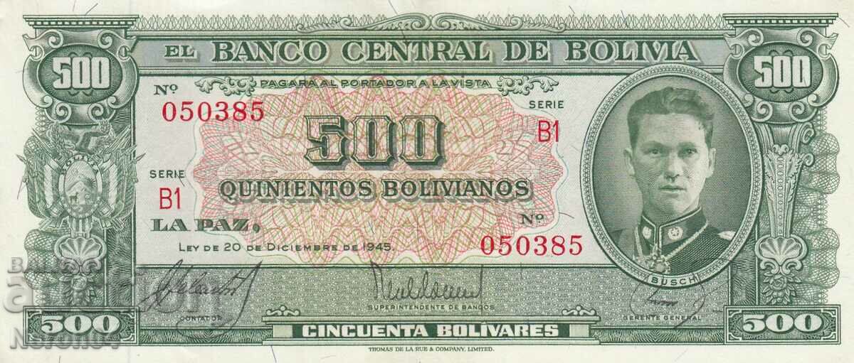 500 Boliviano 1945, Bolivia