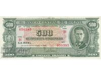500 Boliviano 1945, Βολιβία
