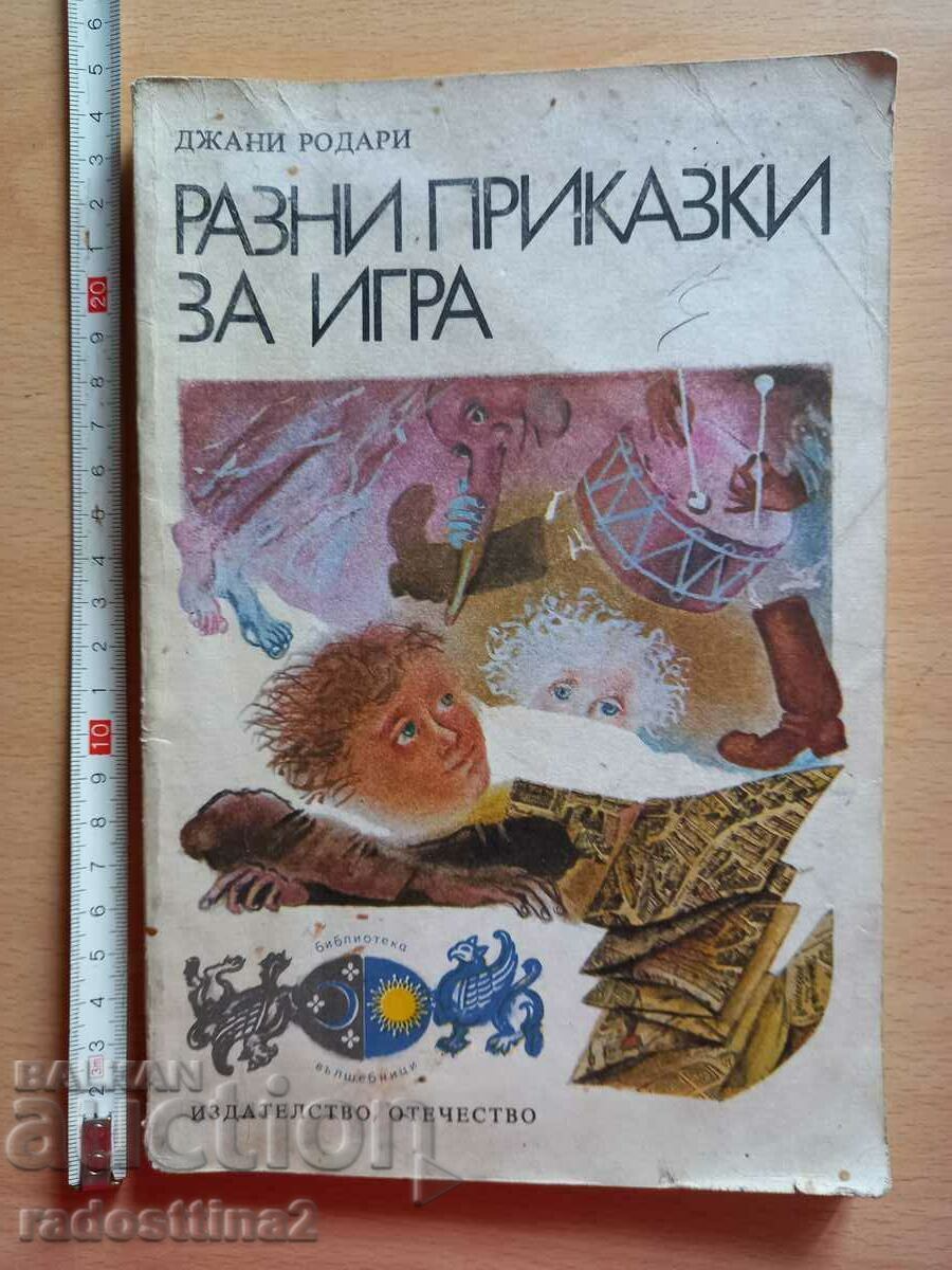 Joc Diverse Povești Gianni Rodari