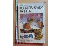 Miscellaneous Game Tales Gianni Rodari