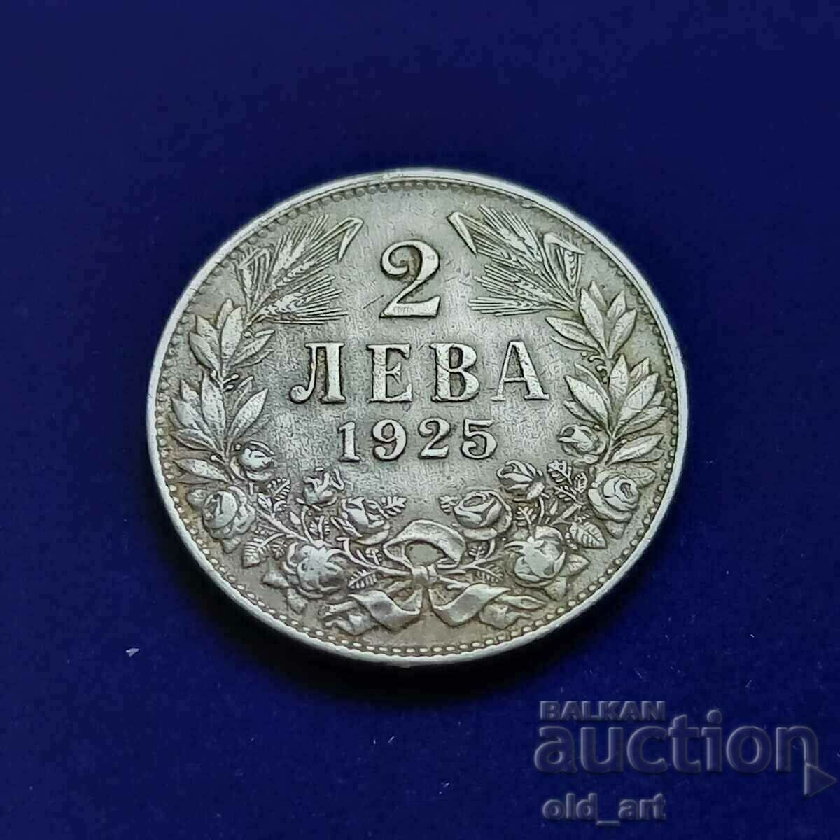 Monedă - 2 BGN 1925