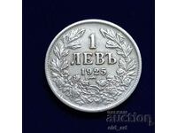 Monedă - 1 lev 1925