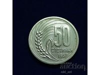 Monedă - 50 de cenți 1959