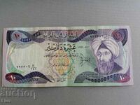 Bancnota - Irak - 10 dinari | 1981