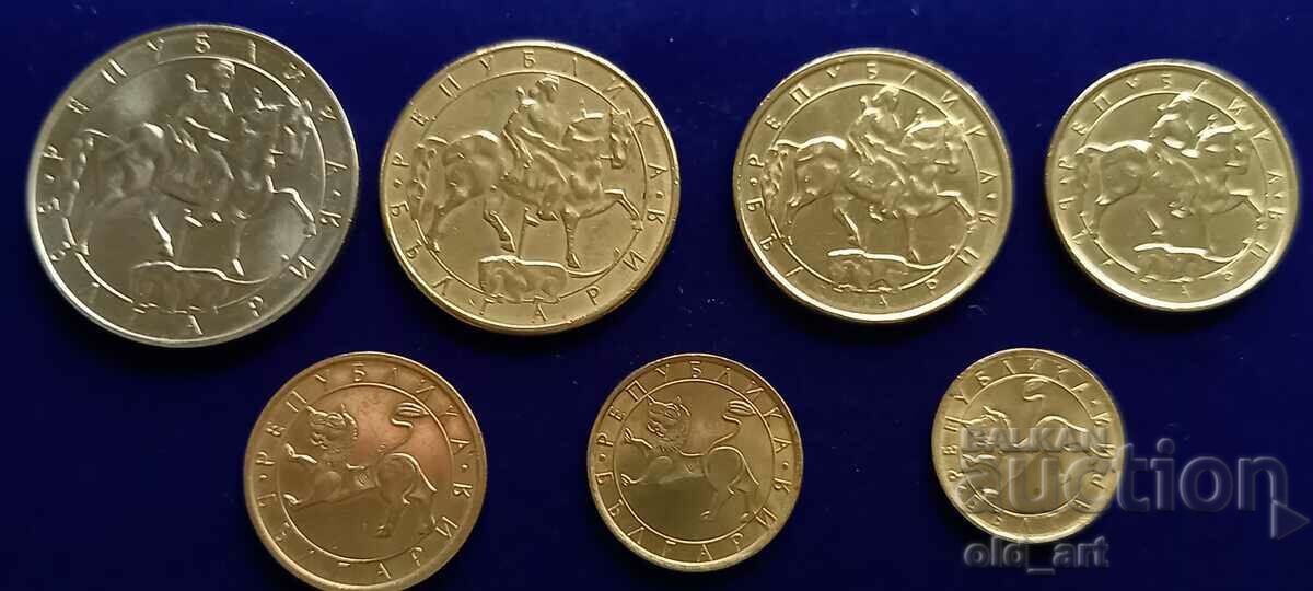 Монети - 1992 година с цена € 10.00 | 19.56 лв.