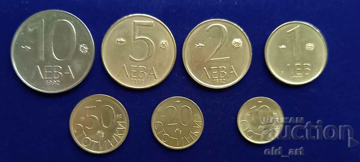 Монети - 1992 година