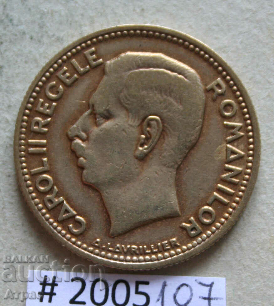 20 lei 1930 Ρουμανία με τιμή € 7.57 | 14.81 BGN 20 lei 1930 Ρουμανία με τιμή € 7.57 | 14.81 BGN