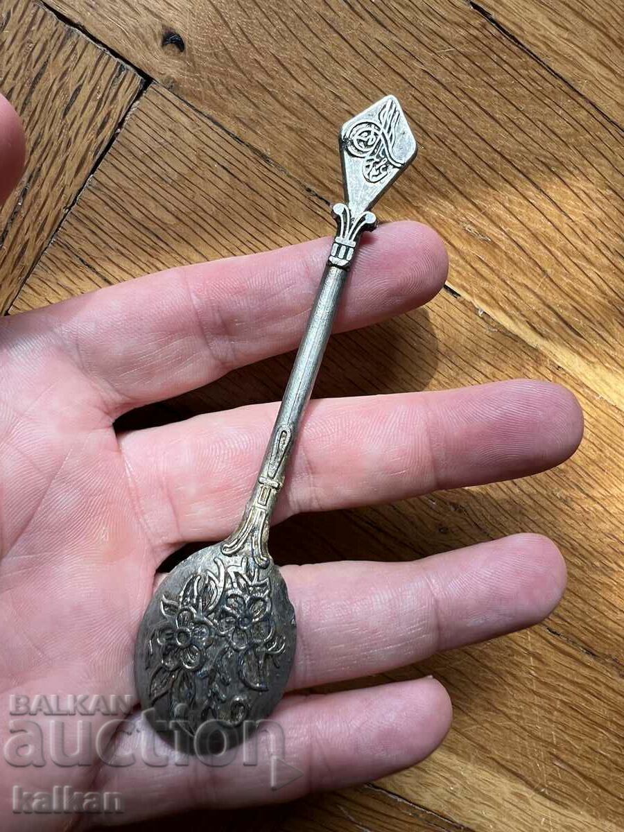 A collector's spoon from Istanbul - 7 A collector's spoon from Istanbul - 7