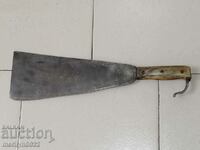 French colonial cleaver machete with buffalo horn scabbards