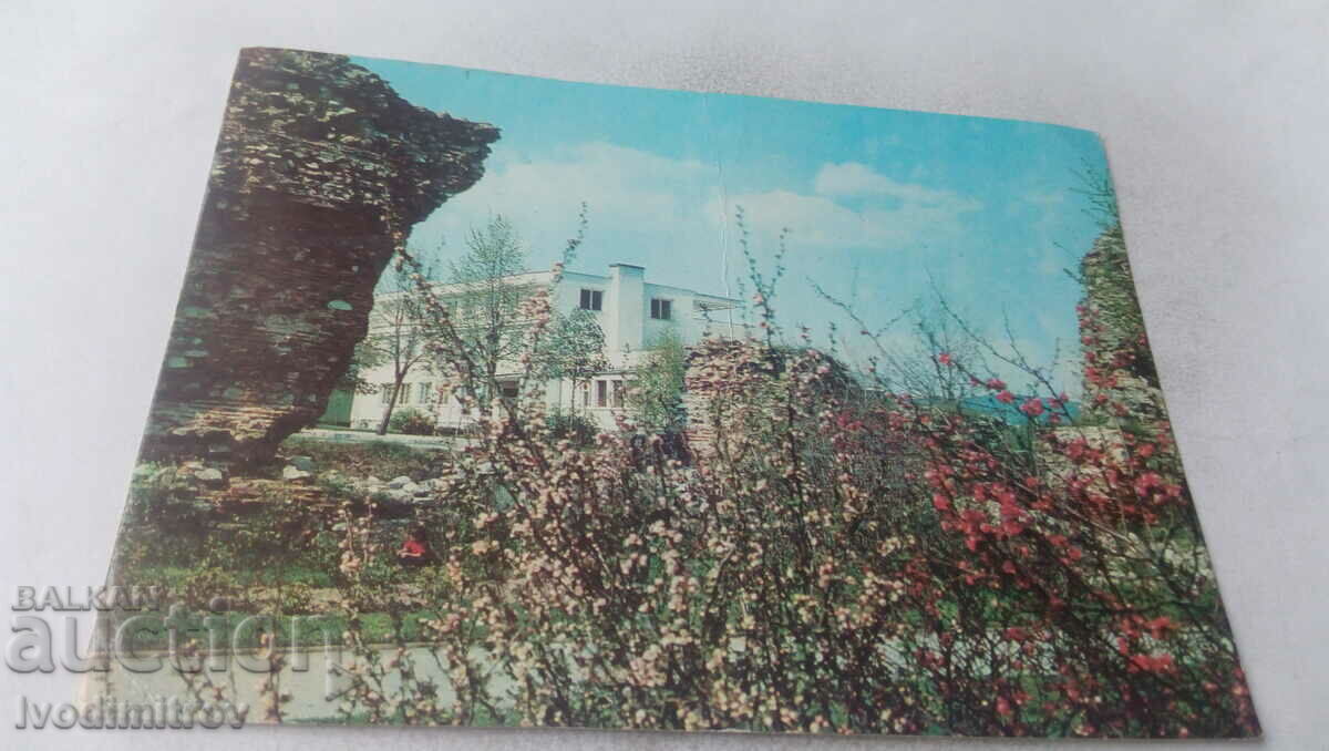 Postcard Hissarya