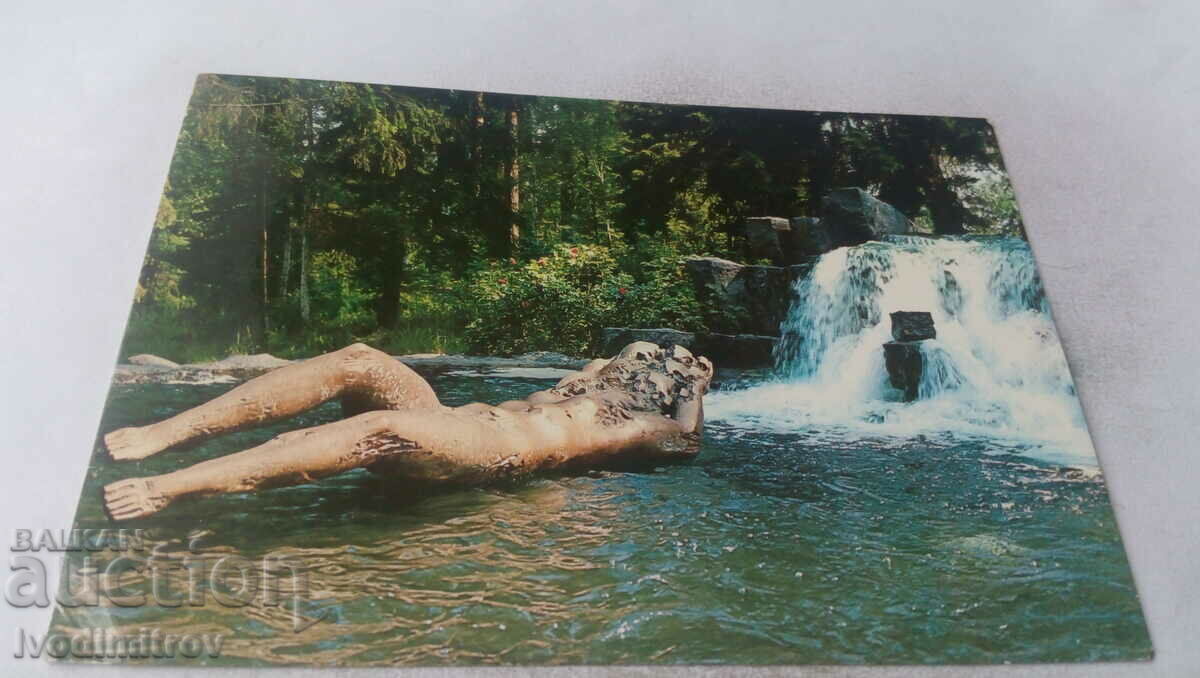 Imatra Imatran Impl 1978 postcard