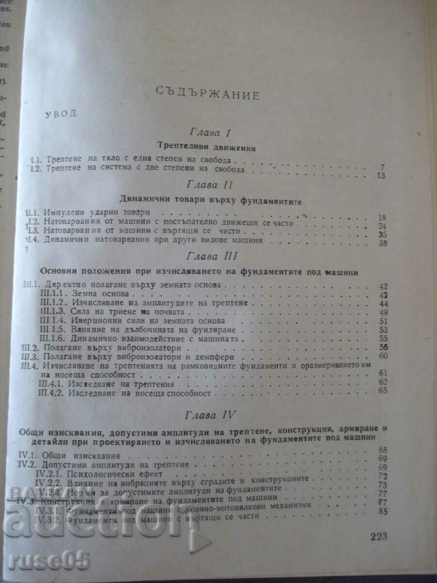 Delivery of Book "Design of foundations under machines - E. Toshkov" - 226 pages Delivery of Book "Design of foundations under machines - E. Toshkov" - 226 pages