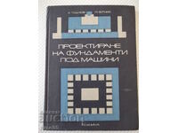 Book "Design of foundations under machines - E. Toshkov" - 226 pages