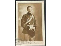 2635 Regatul Bulgariei Prințul Boris Turnovski 1915 PSV