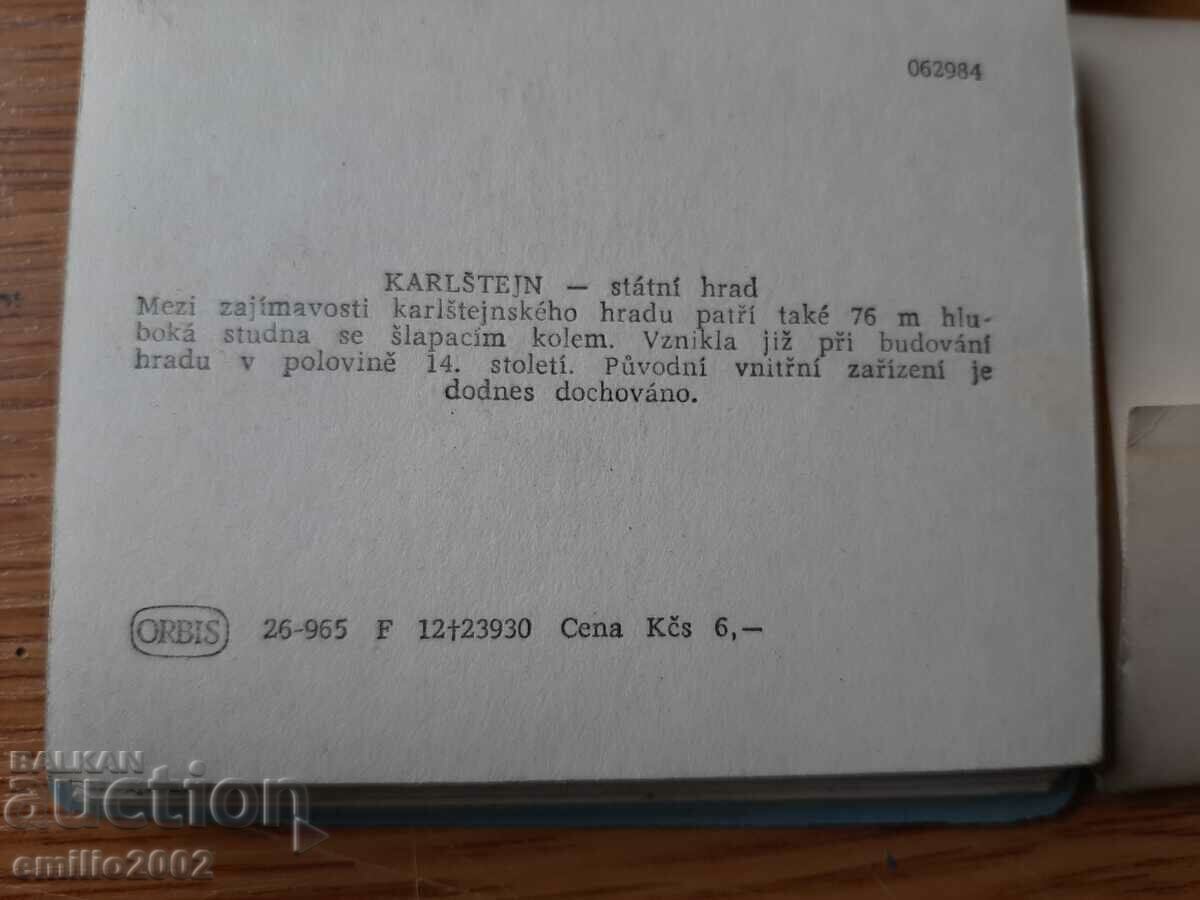 Auction Diploma brochures DDR CZ soc Auction Diploma brochures DDR CZ soc