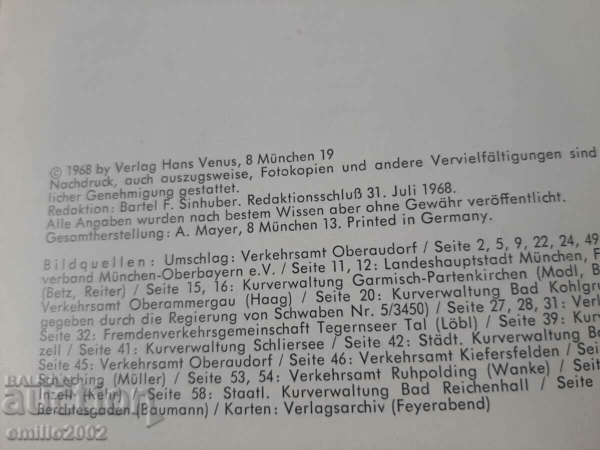 Diplianka brochure Garmisch partenkirchen 1968 - 6 Diplianka brochure Garmisch partenkirchen 1968 - 6