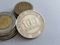 Монета - Перу - 100 солес | 1982г.