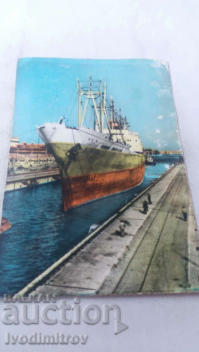 Пощенска картичка Варна Сухият док 1960