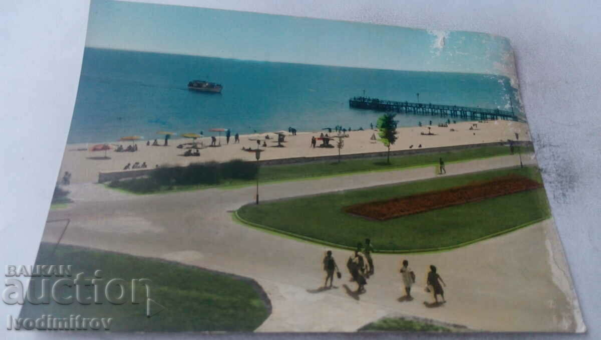 Καρτ ποστάλ Golden Sands Δείτε 1961
