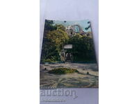 Пощенска картичка Плевен Скобелевият парк