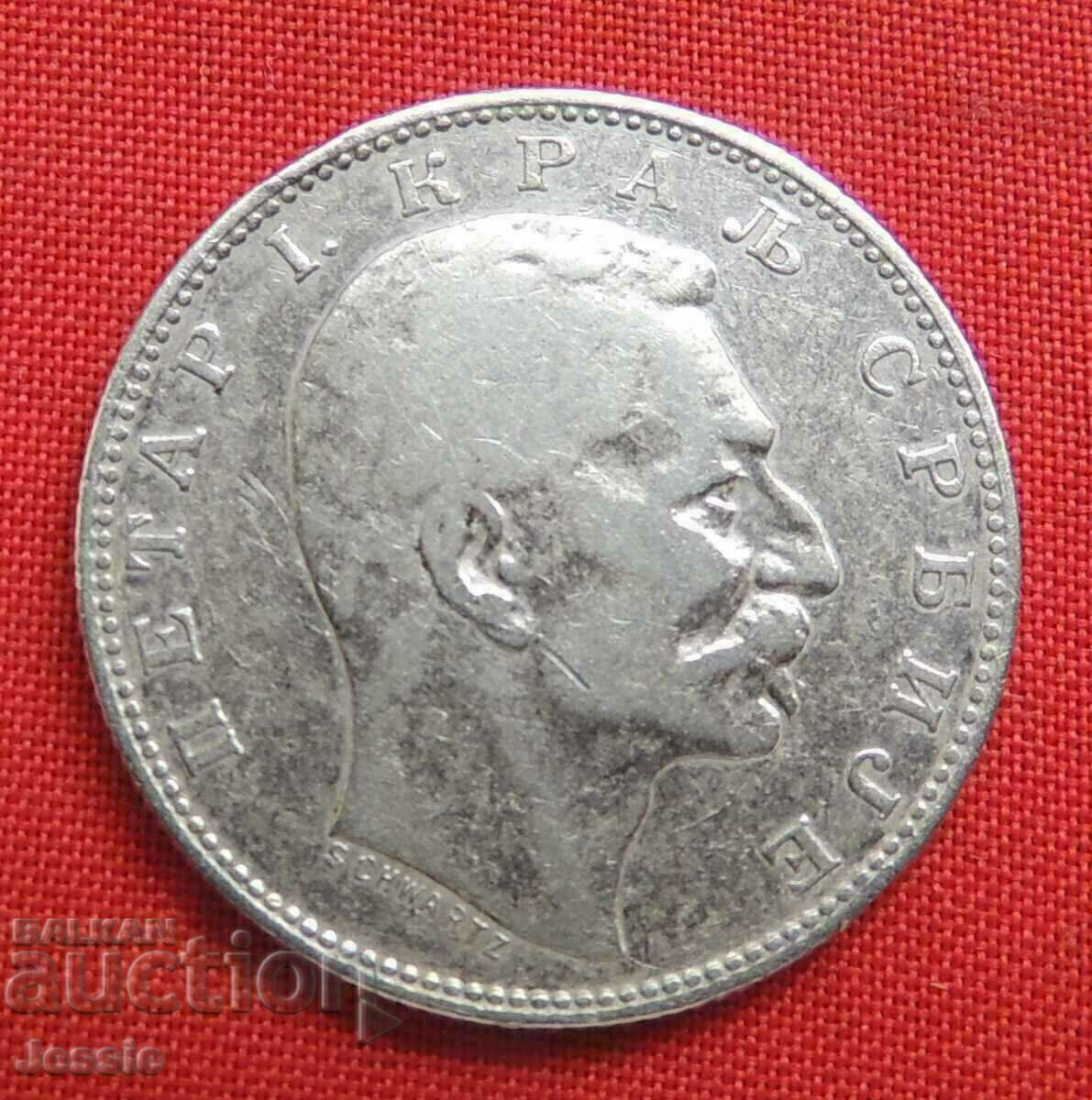1 dinar 1904 #2 an - Serbia cu preț € 11.22 | 21.94 BGN 1 dinar 1904 #2 an - Serbia cu preț € 11.22 | 21.94 BGN