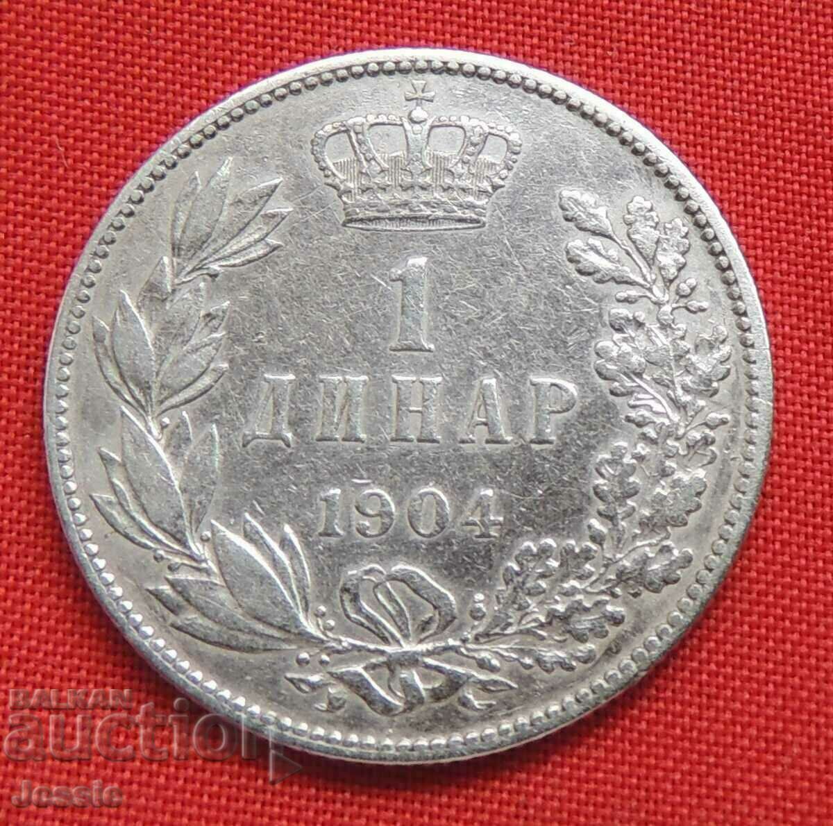 1 dinar 1904 #2 year - Serbia