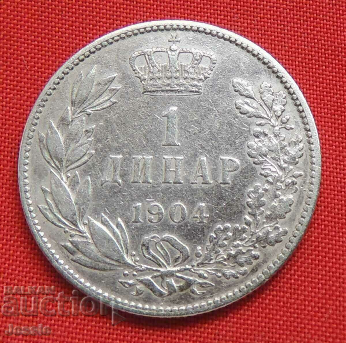 1 dinar 1904 #2 an - Serbia