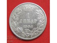 1 dinar 1904 #2 an - Serbia