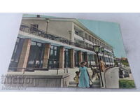 Пощенска картичка Приморско Почивна станция 1960