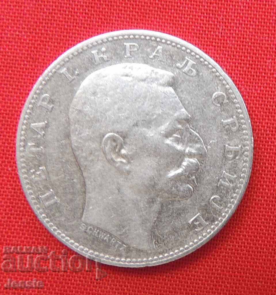 1 dinar 1904 #1 year - Serbia with price 19.95 BGN | € 10.20 1 dinar 1904 #1 year - Serbia with price 19.95 BGN | € 10.20