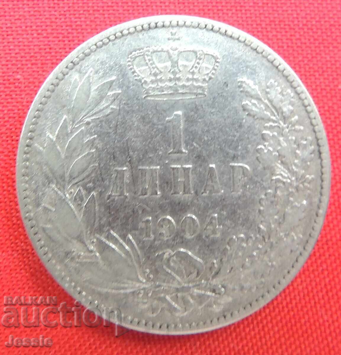 1 Dinar 1904 - Serbia