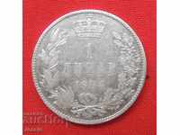 1 dinar 1904 #1 an - Serbia