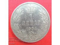 1 dinario 1904 godina - Σερβία