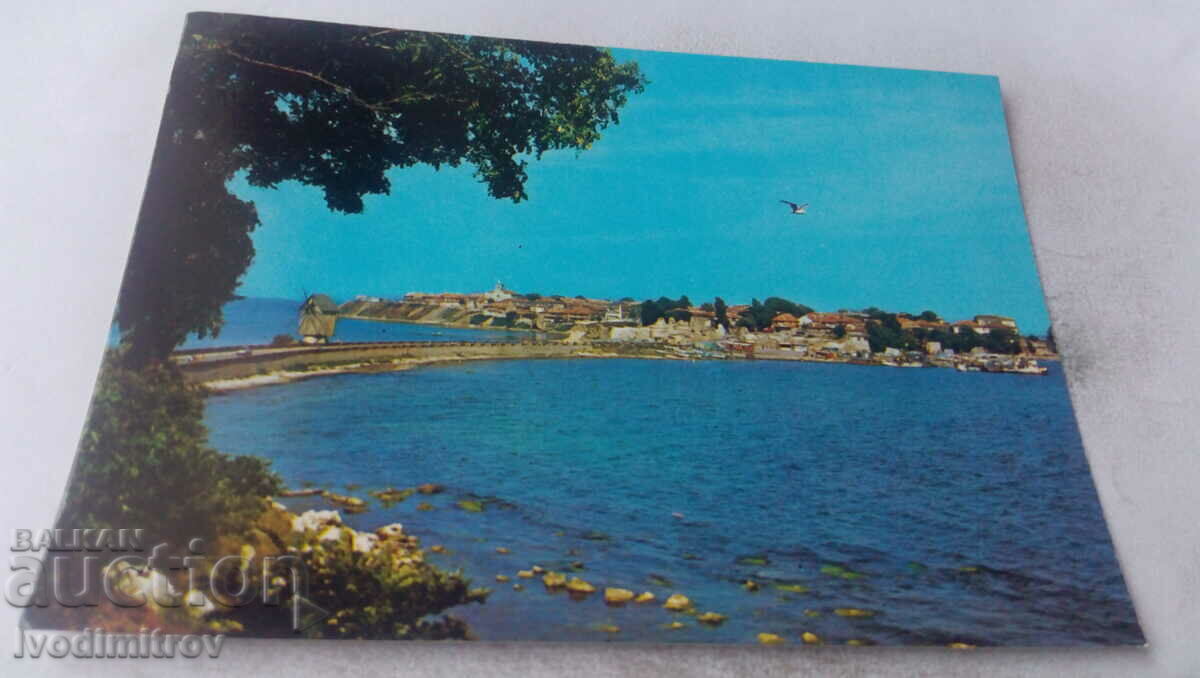 Пощенска картичка Несебър 1979