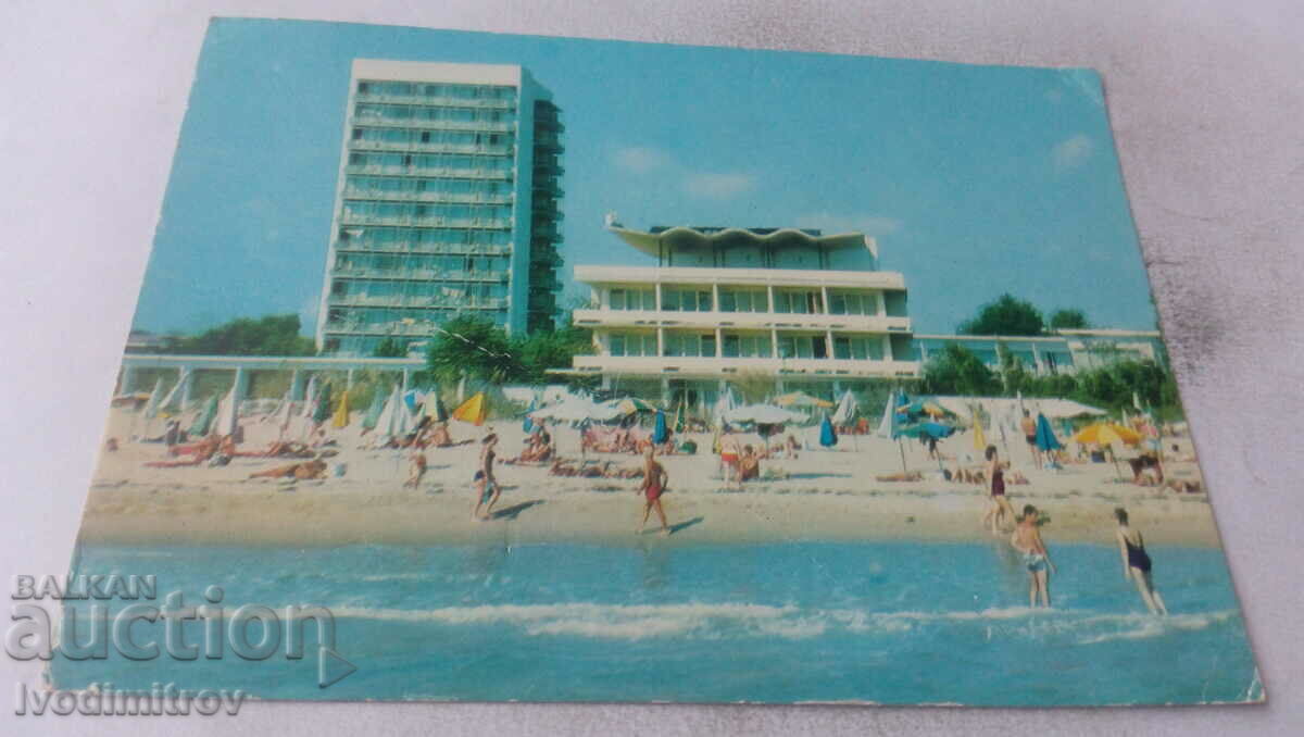 Καρτ ποστάλ Sunny Beach Beach 1973