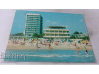 Пощенска картичка Слънчев бряг Плажът 1973