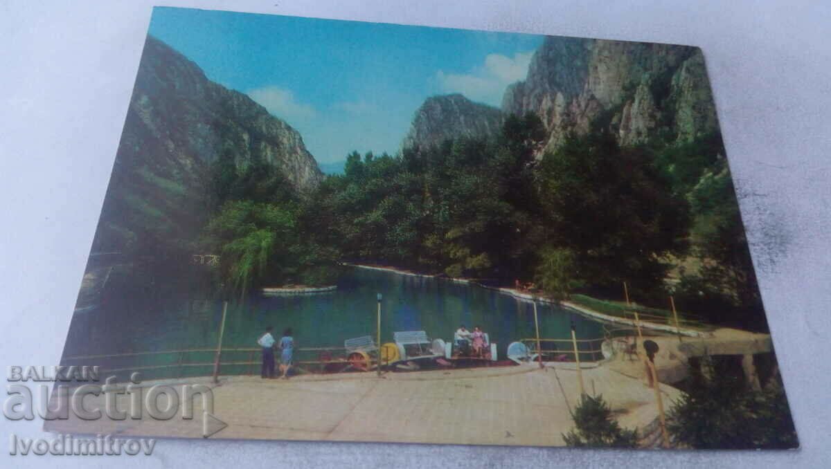Postcard Vratsa Lake 1968